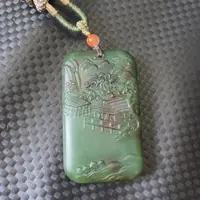 和田玉未镶嵌颈饰俄七红皮山水牌1