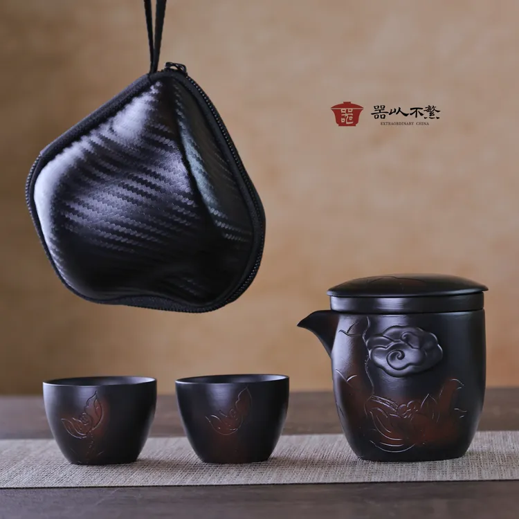 锦山堂紫陶旅行茶具1壶2杯荷花刻绘便携旅游茶具户外出差快客杯