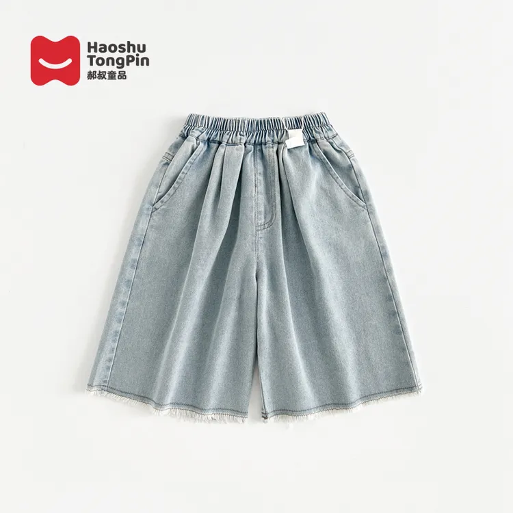 现货【百分百棉】郝叔童品夏季新款2025男女童牛仔七分裤HR52125