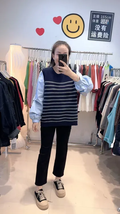 正肩气质显瘦针织假两件衬衣