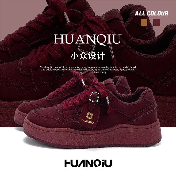 环球爆款休闲板鞋男款2026新款厚底增高鞋子春季学生潮流百搭男鞋