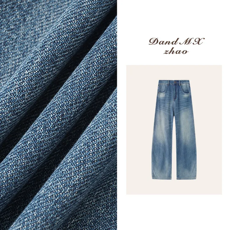 D&MX 高定廓形 頂奢做旧工艺夏季休闲牛仔弯刀裤高个子裤子A9009