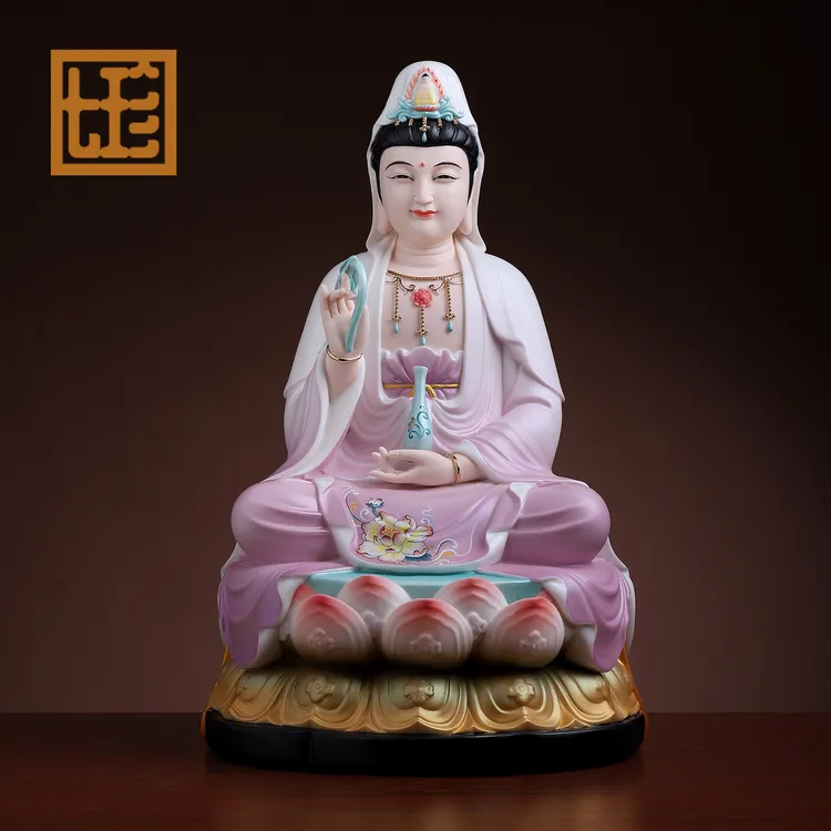 七珍陶瓷彩绘16英寸坐莲观音观音菩萨雕塑瓷像家用客厅工艺品神像