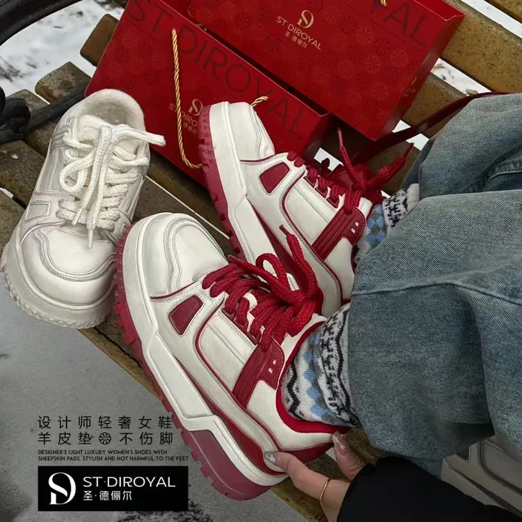 【脚度空间】圣德俪尔小胖丁加绒休闲板鞋