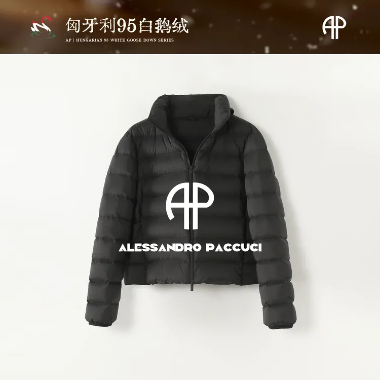 AP洛哥44002RE【轻羽/新】匈牙利进口95白鹅绒立领连帽短羽绒服