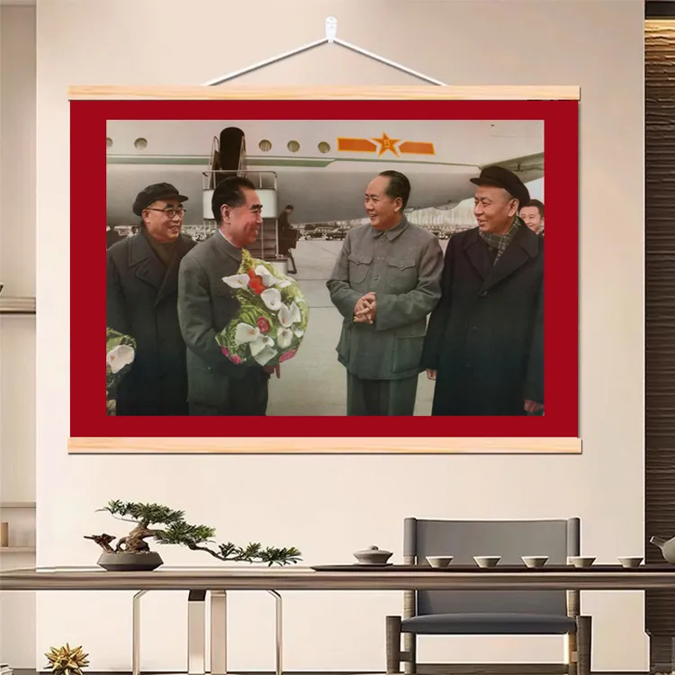 毛主席头像毛爷爷画像红色传承卷轴画四伟人像入户玄关书房装饰画