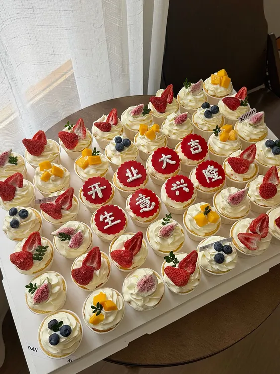 高端开业活动纸杯蛋糕定制昆明武汉重庆成都上海北京全国同城配送
