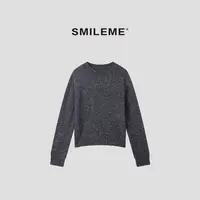 3-SMILEME【灰度空间】气质修身显瘦超百搭氛围感长袖上衣R5376049