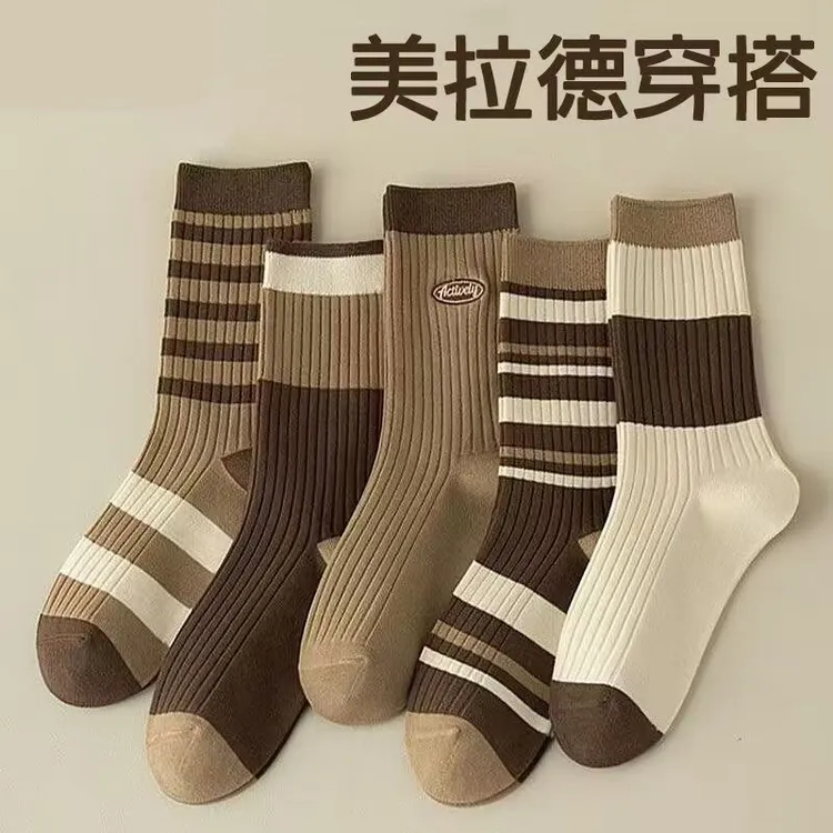 【超值10双装】堆堆袜子女秋冬季长袜条纹中高筒袜外穿美拉德