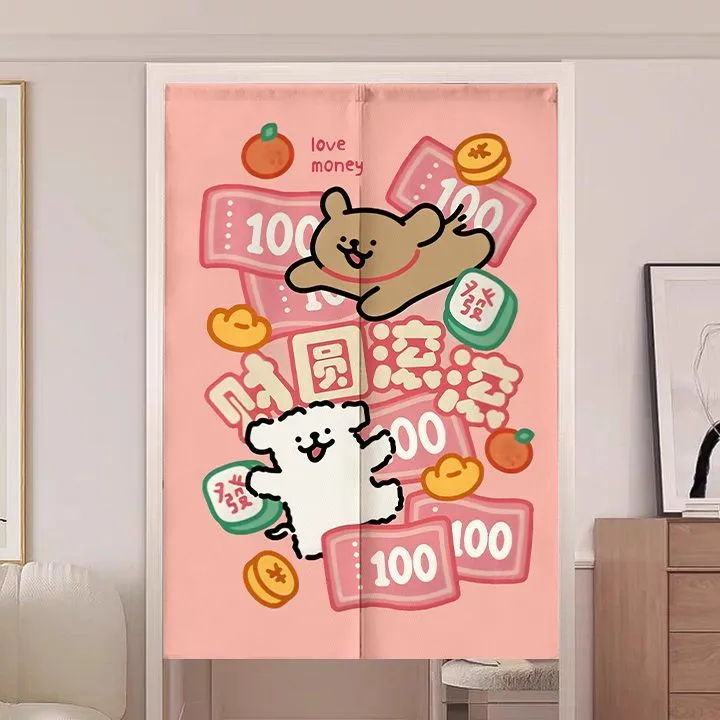 线条小狗门帘卡通儿童房装饰遮挡帘子免打孔卧室卫生间挂帘隔断帘