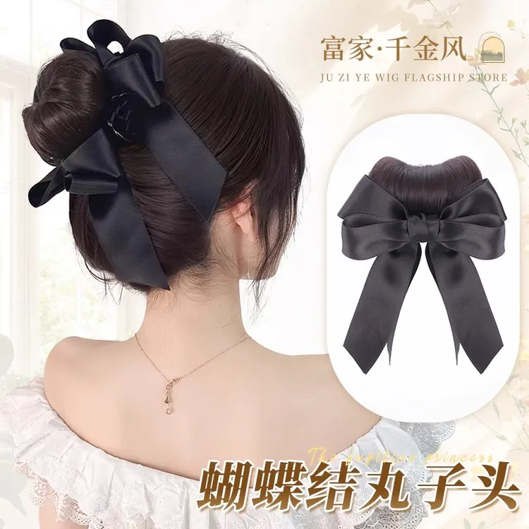 丸子头假发抓夹女蝴蝶结龙须花苞假发发圈盘发神器自然仿真假发包