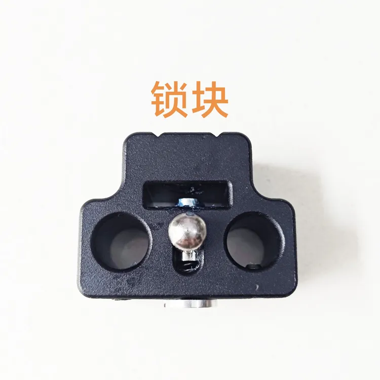 合金配件弹弓滑膛3512后锁块加厚配件通用35孔距