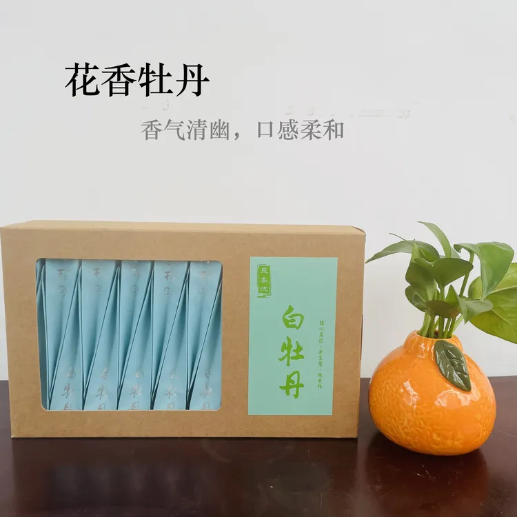 2024年花香牡丹(花香馥郁 滋味香甜）