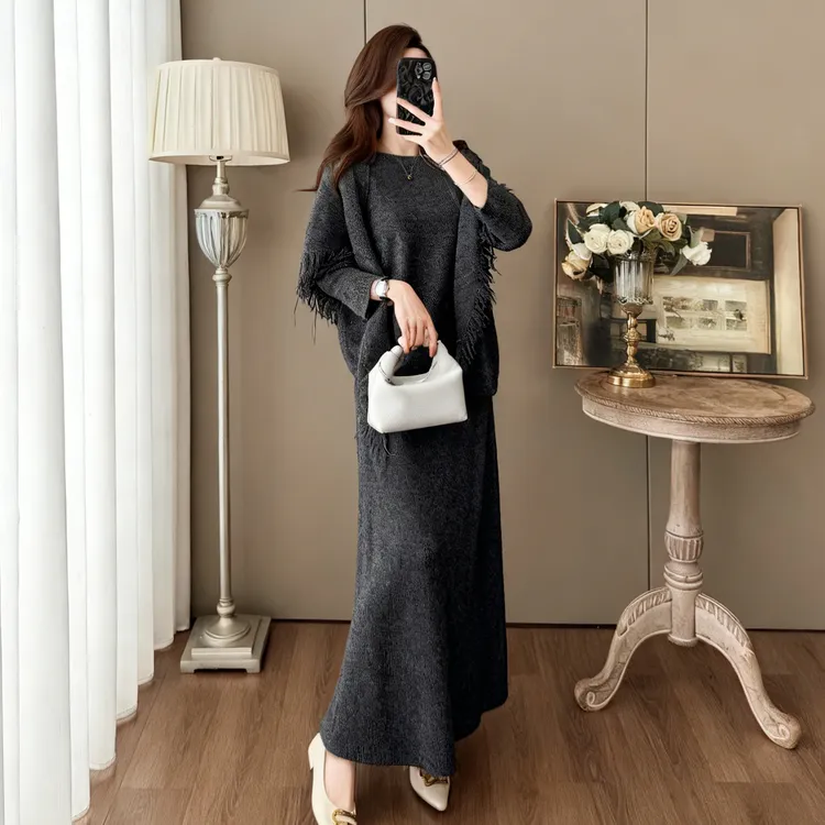 轻熟风秋冬新款女高级感穿搭针织套装流苏披肩+毛衣+半身裙三件套