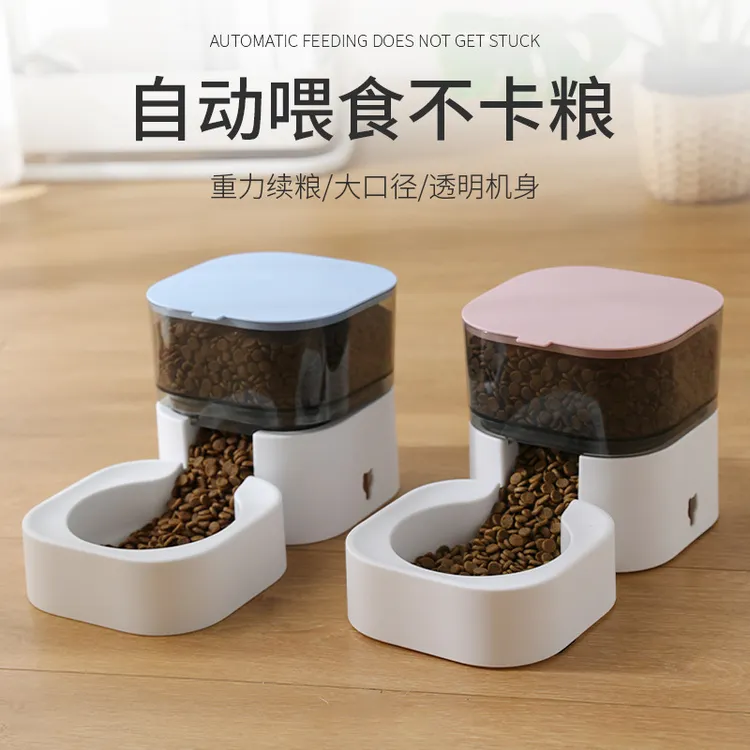 新款狗狗自动喂食器防滑喂食猫咪吃饭碗可拆洗宠物食具亚马逊