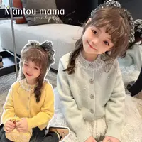 【Mt studio】3【新款】钉珠领气质毛衣女童秋冬季精致甜美百搭保暖