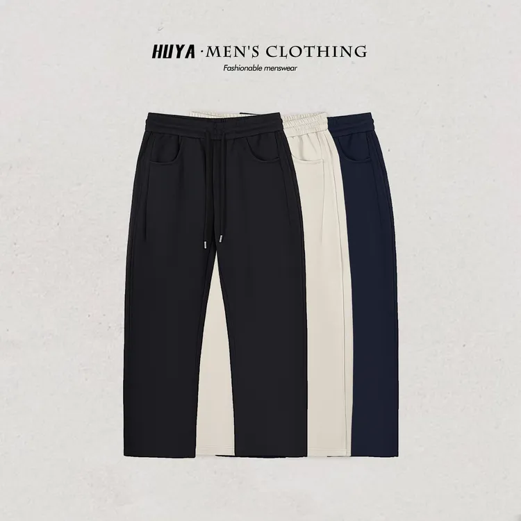 虎牙兄弟冬季男士休闲裤纯色拼接松紧腰抽绳休闲直筒裤男款L2610