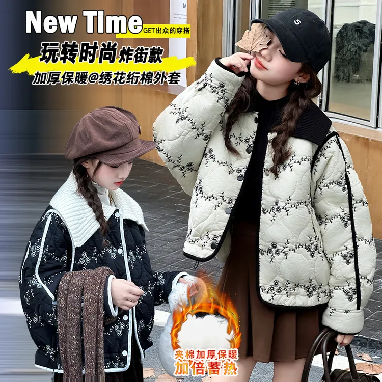 女童秋冬2025新款刺绣大翻领加厚外套棉服中大童时髦潮流女童装
