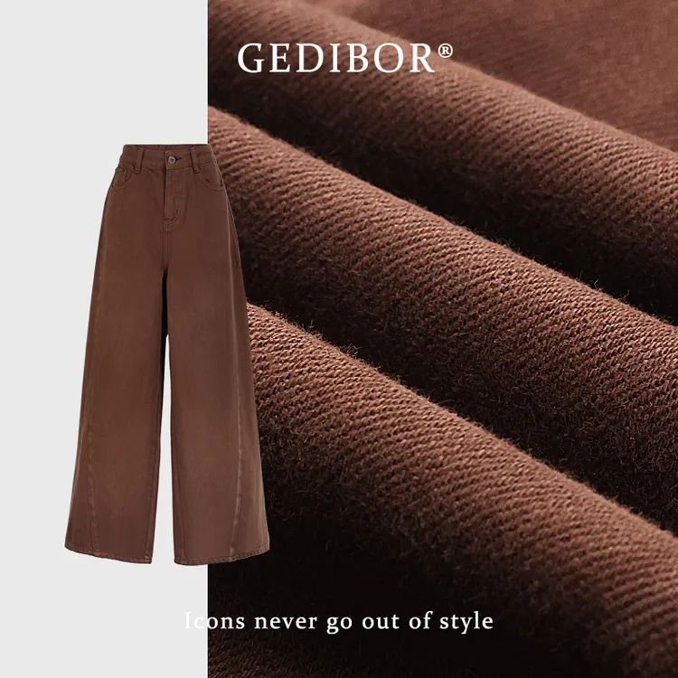 【GEDIBOR】“焦糖棕牛”不规则缝线阔腿时尚复古牛仔长裤