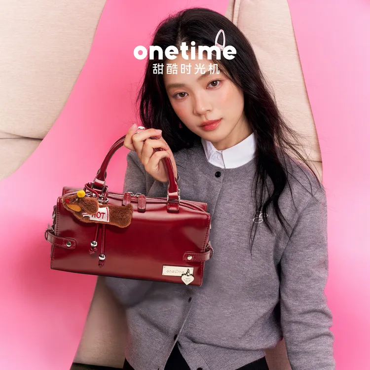 onetime方糖甜心波士顿包单肩斜挎手提时尚百搭气质女包新年礼物