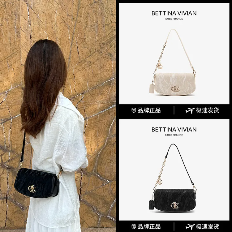 BETTINA VIVIAN包包女款爆款2025新款 小众时尚单肩斜挎手提女包