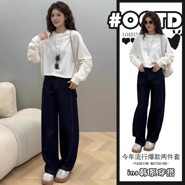 欧美炸街套装穿搭女2025秋季新款时尚宽松长袖卫衣高腰显瘦牛仔裤