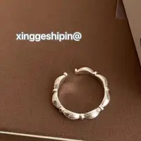 非金属亚克力耳饰 K807韩系竹节接戒指