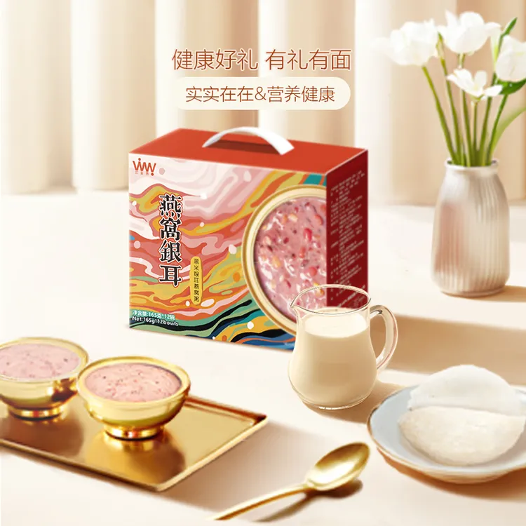 江翁燕【买10送2】有机燕窝粥银耳即食燕窝新鲜软糯早餐营养滋补