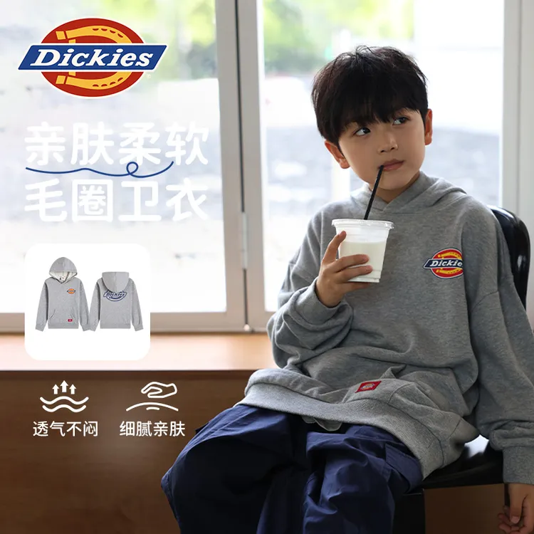 Dickies【反季清货】男女童装连帽卫衣纯棉毛圈套头舒适宽松加大版