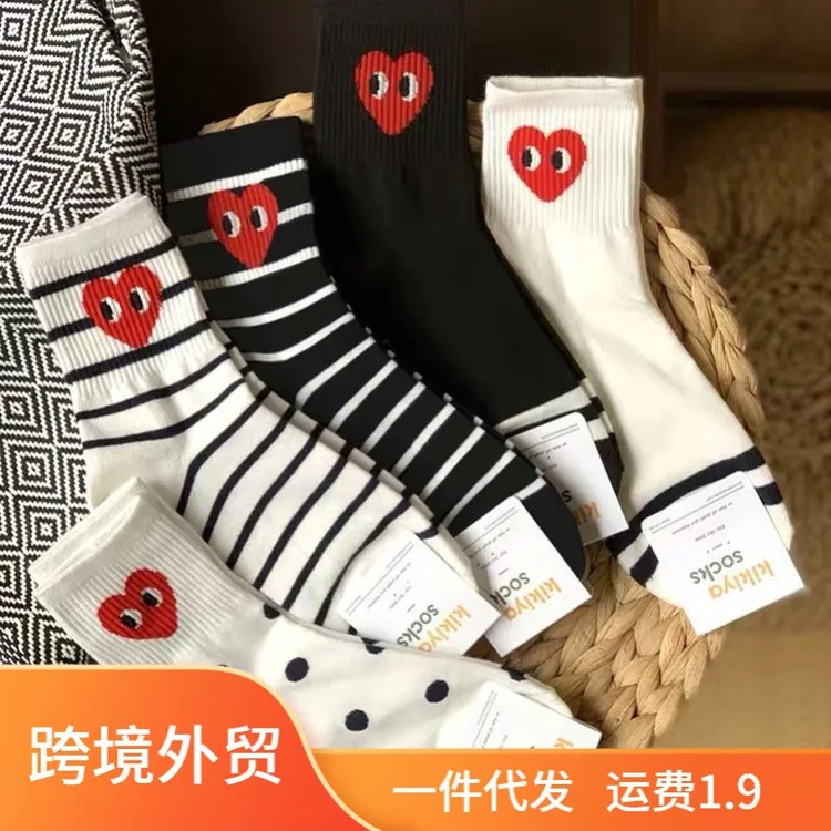 袜子女韩版中筒春秋冬季爱心可爱日系百搭学生ins潮黑色白色条纹