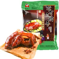 沈万三猪手380g*2袋/4袋