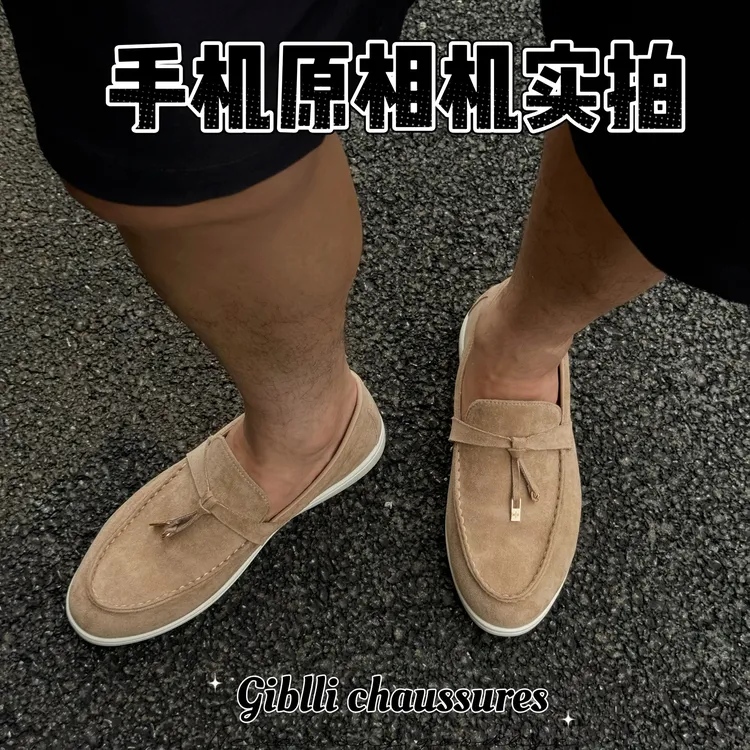 男鞋子翻毛皮一脚蹬小皮鞋磨砂平底套脚鞋2025新款低帮浅口乐福鞋