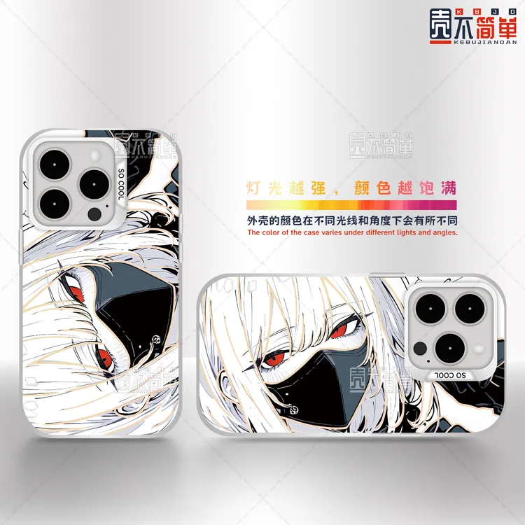 新款三角洲麦晓雯全包金线条适用荣耀红米真我iQOO一加防摔手机壳