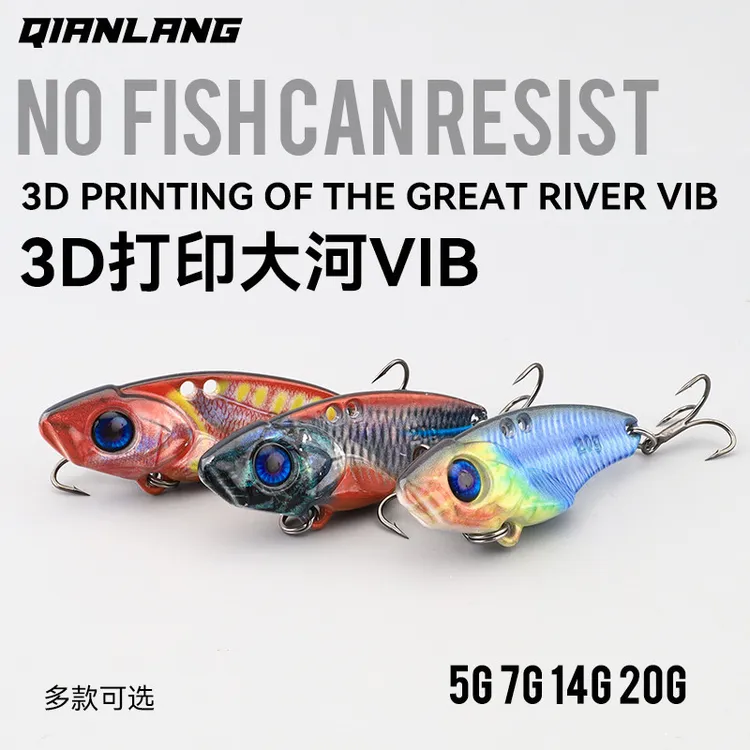 仿生金属亮片远投钓鱼假饵红色黑红蓝背黄色橙纹路亚鱼