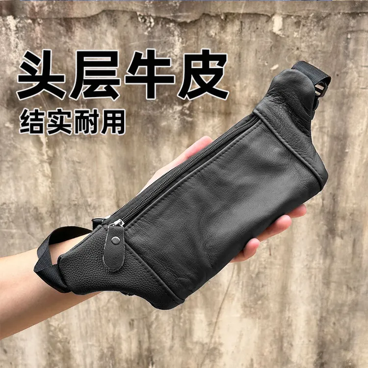 三层真皮牛皮男士手机包休闲便携休闲风腰包胸包轻薄户外跑步