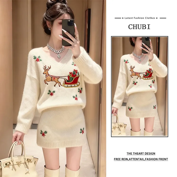慵懒风圣诞麋鹿刺绣毛衣半身短裙两件套女2025秋冬氛围感针织套装