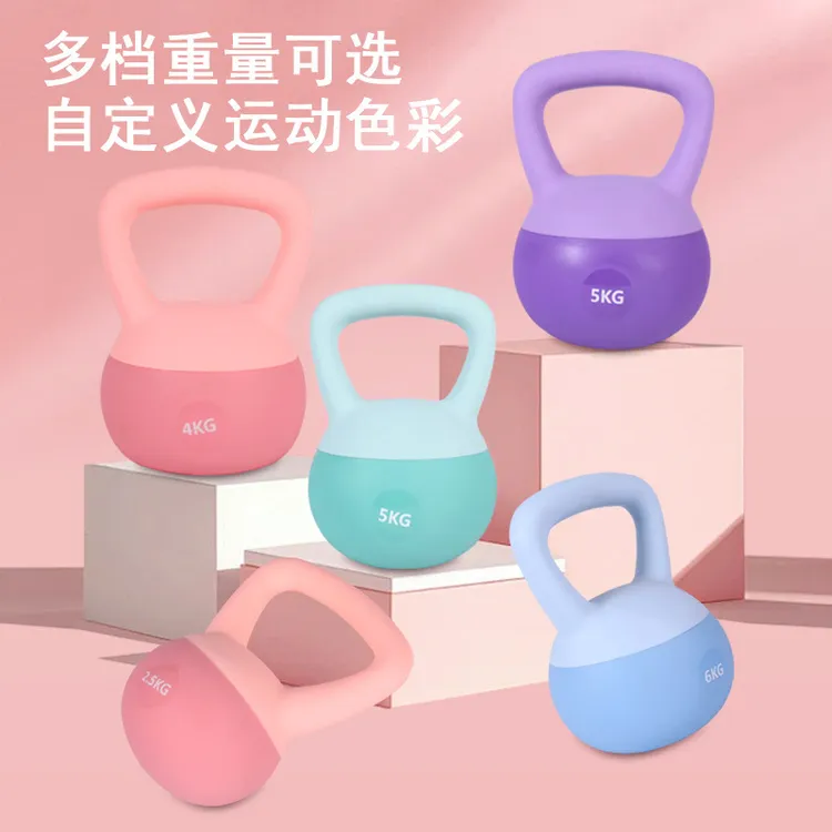 软壶铃器械女士健身家用提壶哑铃全尺寸规格深蹲练臀翘臀训练器材