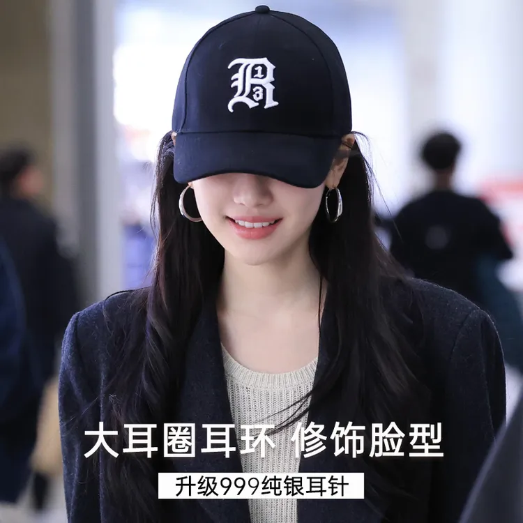 合金耳饰 999纯银耳针宁宁同款大圆圈素圈耳环百搭耳钉耳饰耳圈