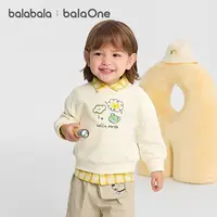 巴拉巴拉balaOne童装儿童卫衣宝宝男童女童2025新款秋装婴儿上衣