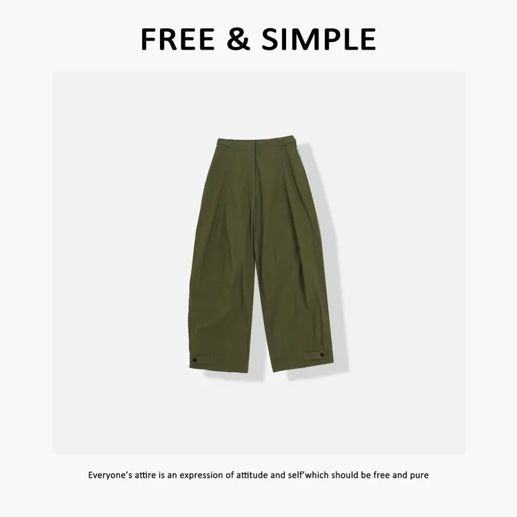 Free&Simple-‘冰美式‘极简时尚裤脚纽扣反向设计休闲裤-K1001