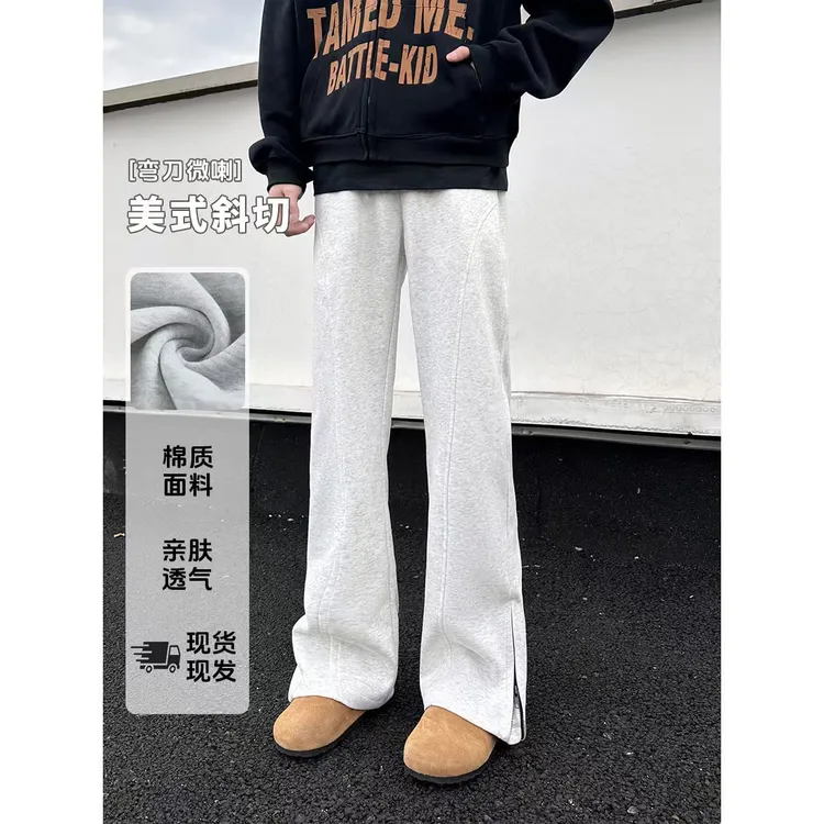 秋季美式斜切弯刀裤子慵懒宽松舒适微喇拉链卫裤百搭垂感休闲裤男