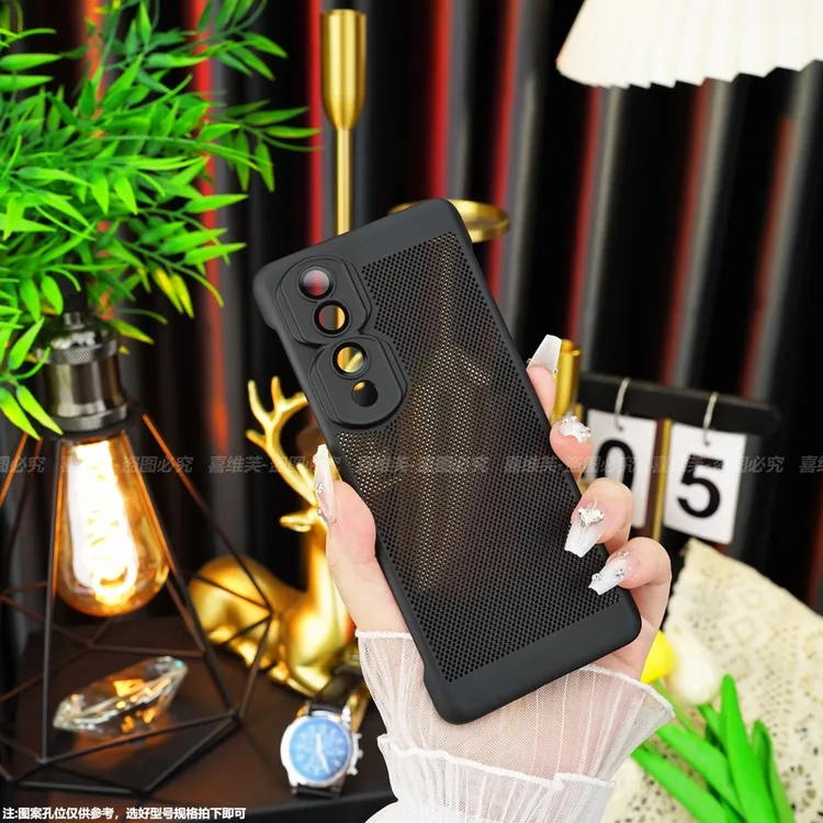 【超清镜头膜+超薄散热】适用于荣耀90 Pro高档肤感防指纹手机壳