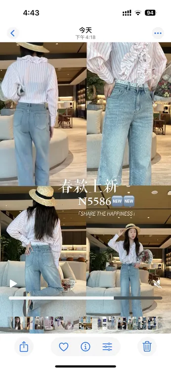 浅牛仔微弹力薄款磨毛牛仔裤裤子长裤百搭