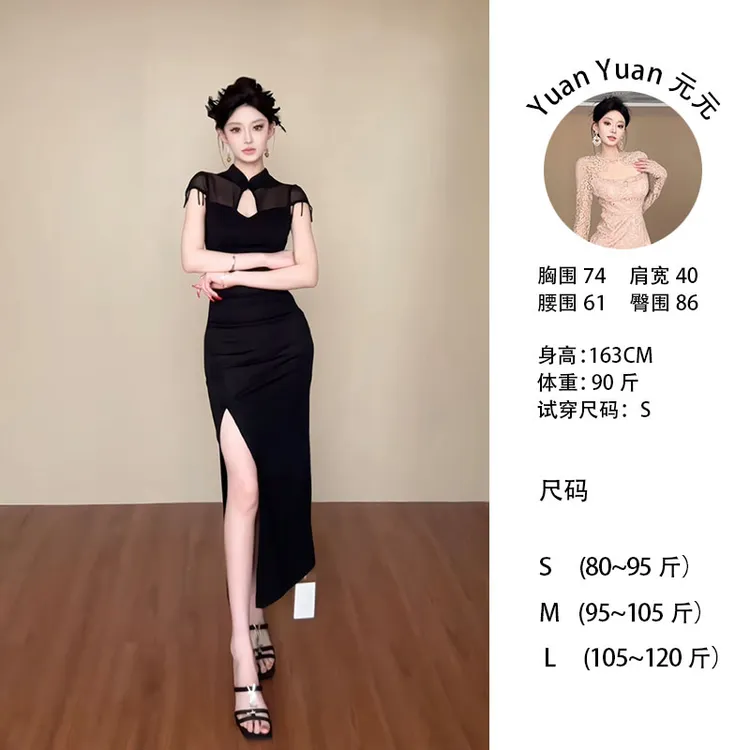 h0/M034 0523-2【Yy】复古改良旗袍性感连衣裙长款显瘦时尚气质长裙
