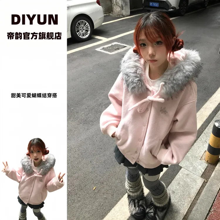 冬季女连帽毛呢外套保暖加厚宽袖秋冬洋气宽松毛绒甜美风外套