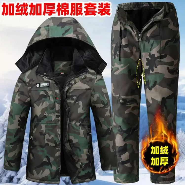 冬季户外防水棉衣男加绒加厚休闲工装棉服迷彩防风劳保棉袄工作服