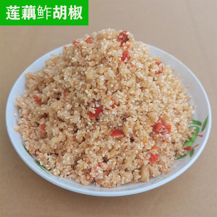 湖北特产农家纯手工自㓡鲊胡椒杂辣子炸辣椒开胃菜洪湖莲藕炸胡椒