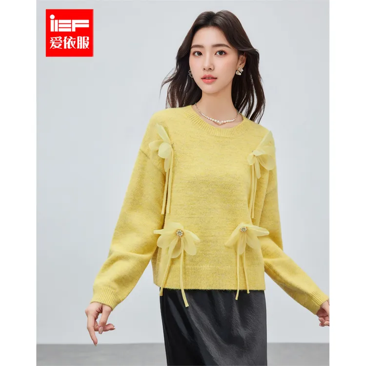 IEF/爱依服2025新款冬季时尚百搭显瘦温柔感毛织上衣