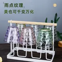 酒杯小清新常规中式啤酒杯耐热泡茶杯牛奶玻璃杯网红