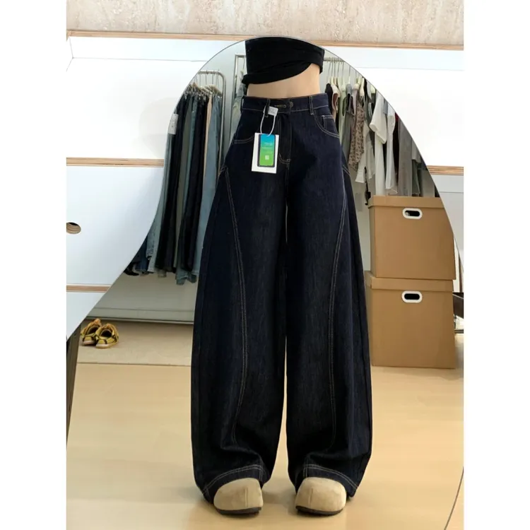 美式休闲直筒立体高个子廓形水洗牛仔裤女宽松阔腿垂感拖地长裤子